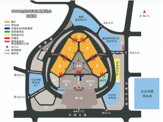 2024 全國農業機械展覽會（簡稱全國農機展）