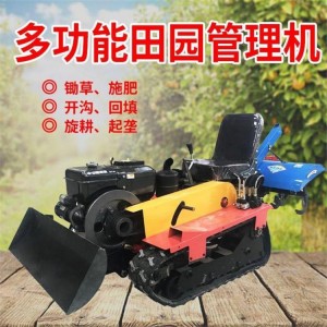 旺輝 田地果園開溝機(jī) 小型拖拉除草機(jī) 15馬力乘坐式水田旋耕機(jī)