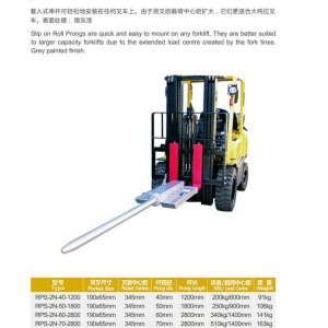 叉車串桿 起重設備吊裝機械 承重好使用壽命長